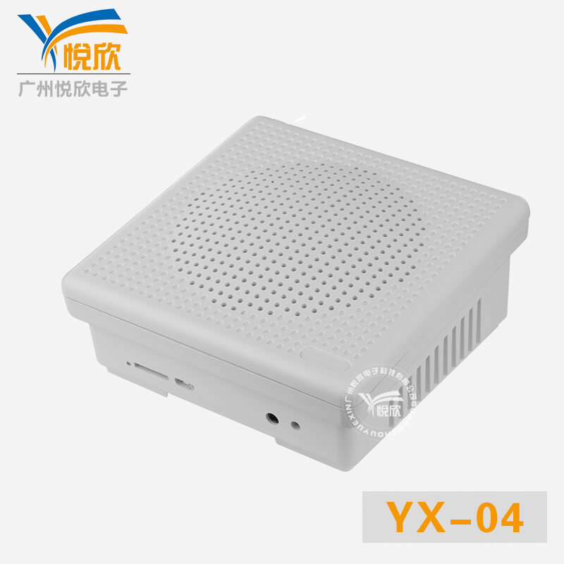 ��·���������Ӧ��������YX04