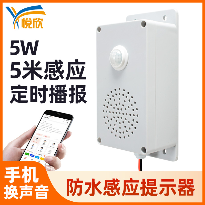 YX157���������Ӧ�������������ڹ����徲��������